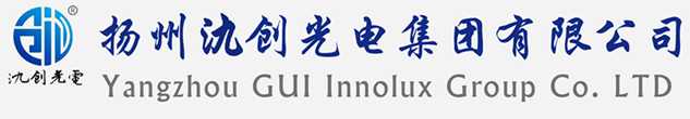 罗源县太阳能路灯厂家_罗源县高杆灯厂家_服务罗源县地区_扬州氿创光电集团有限公司