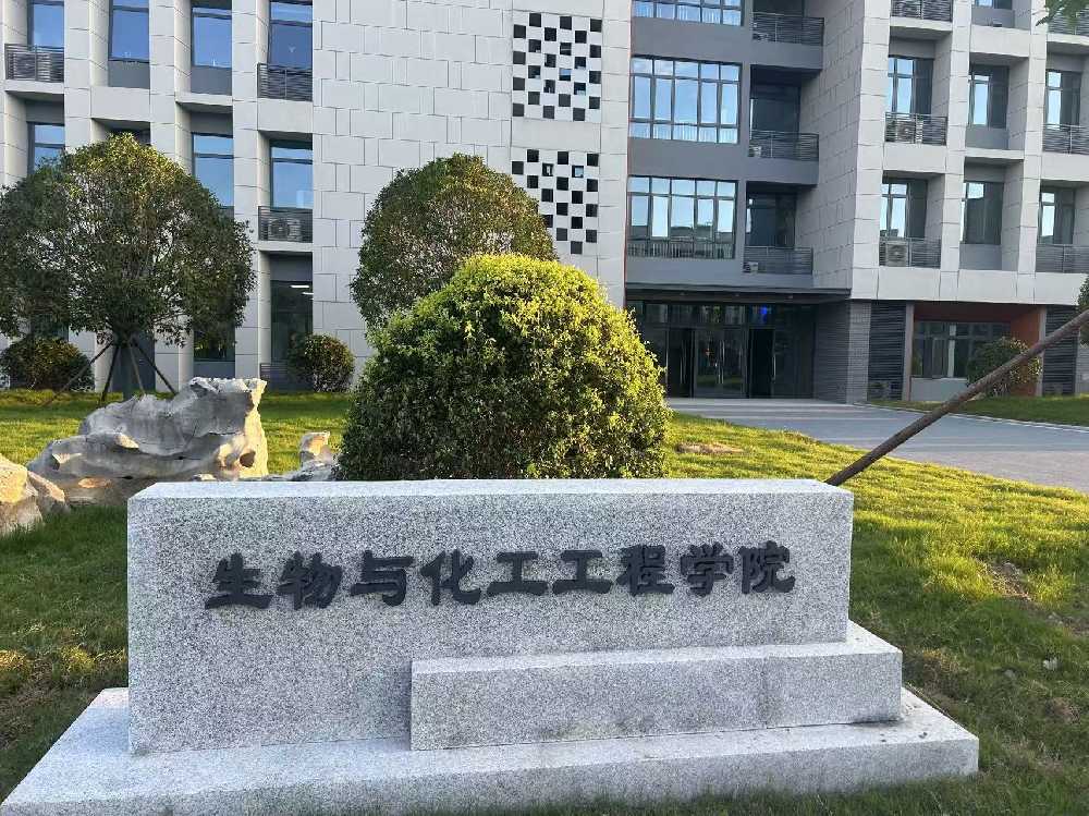 罗源县扬州职业大学体育场高杆灯项目