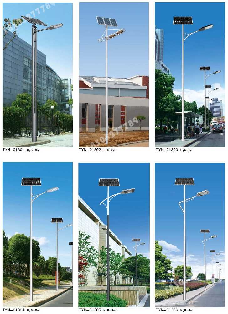 罗源县市政道路太阳能路灯